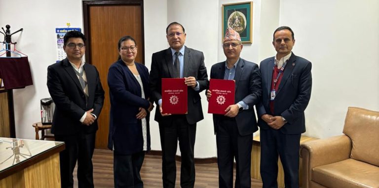 नागरिक लगानी कोष र एक्सेल डेभलपमेन्ट बैंकबीच उपदान तथा अवकाश कोष सञ्चालन सम्झौता