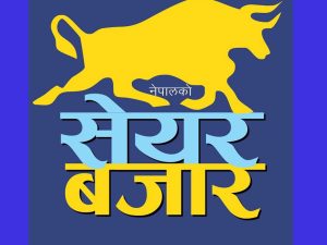 नेप्से परिसूचक ३३ अंकले घट्यो