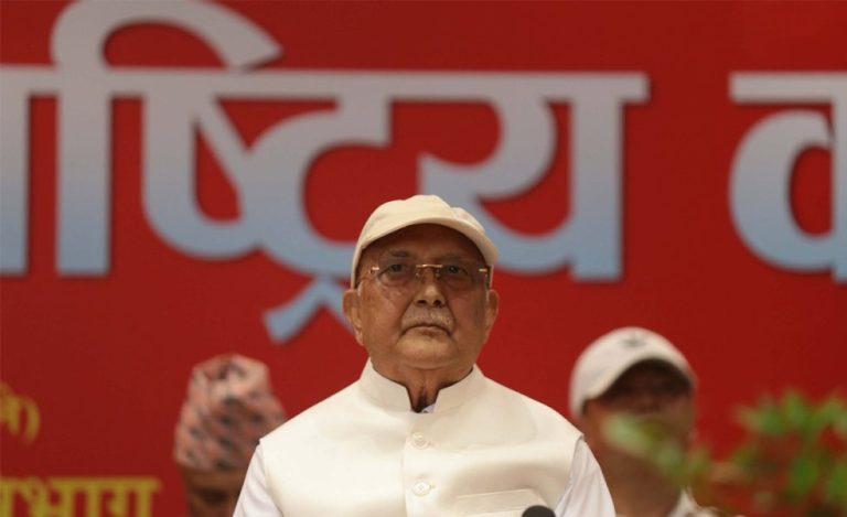 मानव अधिकार आयोगको प्रतिवेदनविरुद्ध अदालत जाने एमालेको घोषणा