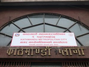 तीन हजार ७ सय ३५ जना विद्यार्थीको नाम भर्नाका लागि सिफारिस