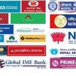 असारका लागि नयाँ ब्याजदर सार्वजनिक, कुन-कुनले घटाए ब्याजदर ?