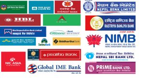 असारका लागि नयाँ ब्याजदर सार्वजनिक, कुन-कुनले घटाए ब्याजदर ?