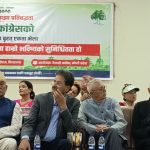 विराटनगरमा काँग्रेस इतर पक्षको भेला जारी
