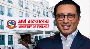 प्रधानमन्त्री दैवी प्रकोप उद्धार कोषमा १४ अर्ब दुई करोडभन्दा बढी सङ्कलन
